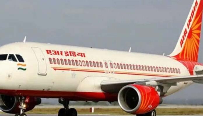 air india copy Svg%3E