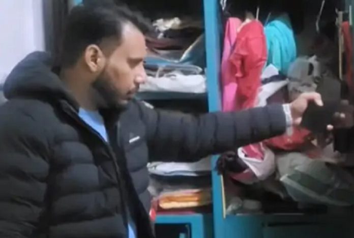 जालंधर चोरी Svg%3E